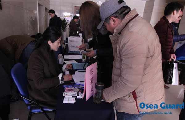 欧西建科出席南京建筑防水保温行业协会第二届第四次会员大会