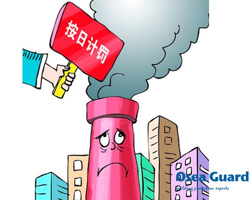 新《环境保护法》开始实施，欧西绿色材料符合标准