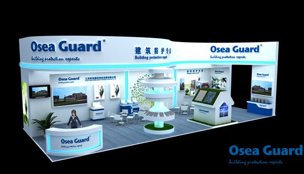 欧西建科将携“OseaGuard”系列防水系统亮相上海世博展览馆