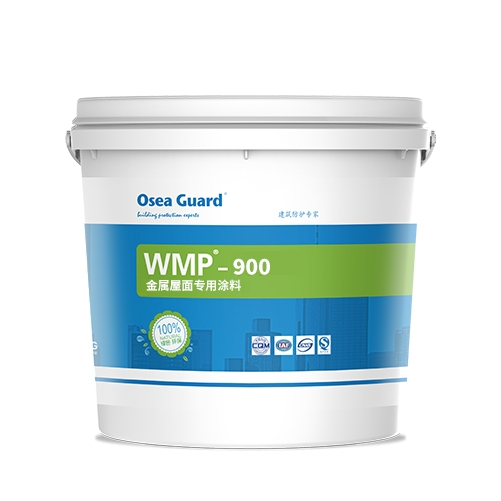 黑龙江 WMP-900金属屋面专用涂料