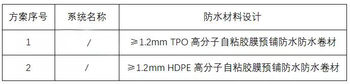 微信图片_20200629091034.jpg