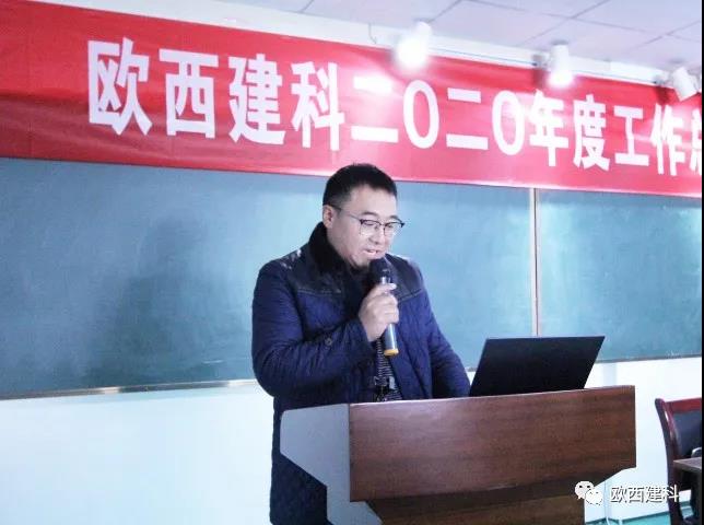 微信图片_20210206172331.jpg