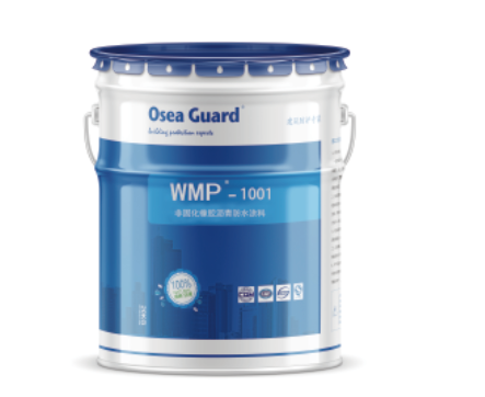 WMP-1001非固化橡胶沥青防水涂料
