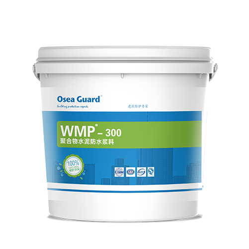 WMP®-300聚合物水泥浆料