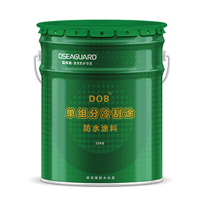 DOB®单组分冷刮涂防水涂料