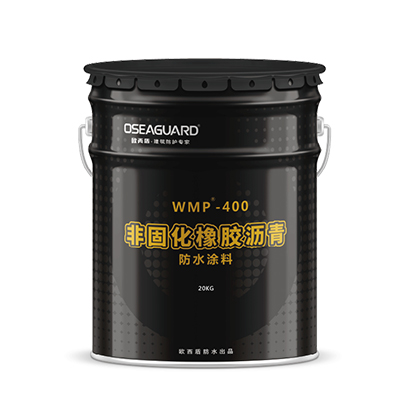 WMP-400非固化橡胶沥青