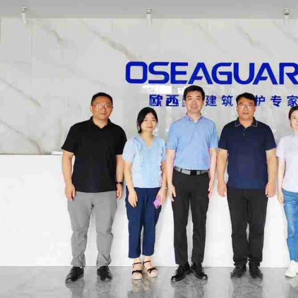 新闻 I《中国建筑防水》杂志社领导莅临欧西盾防水防水调研