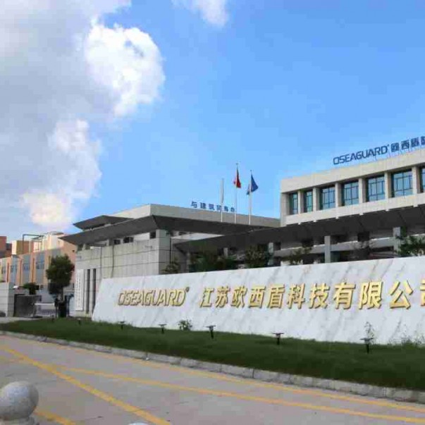 情系一线送清凉 助力生产保安康丨欧西盾工会“夏送清凉”