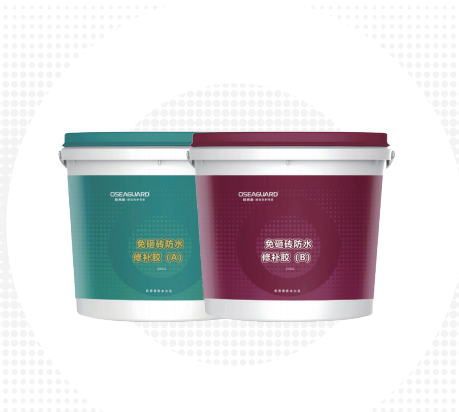 EQB-509免砸砖防水修补胶