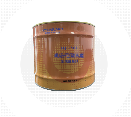 EQB-504疏水性聚氨酯发泡堵漏剂